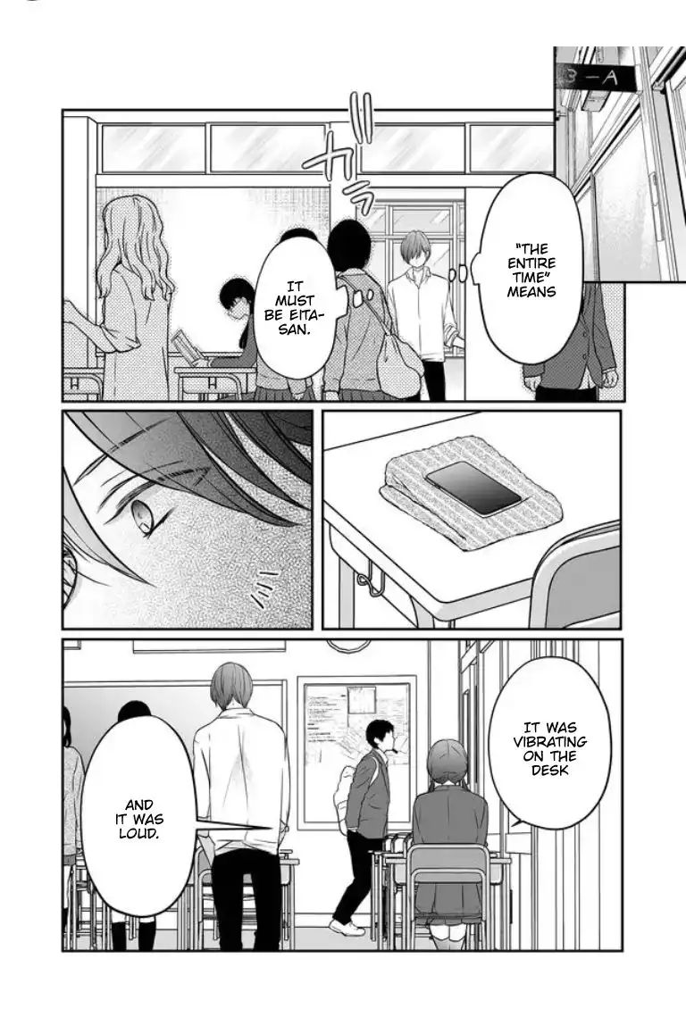 Yamada-kun to Lv999 no Koi wo Suru Chapter 21 11